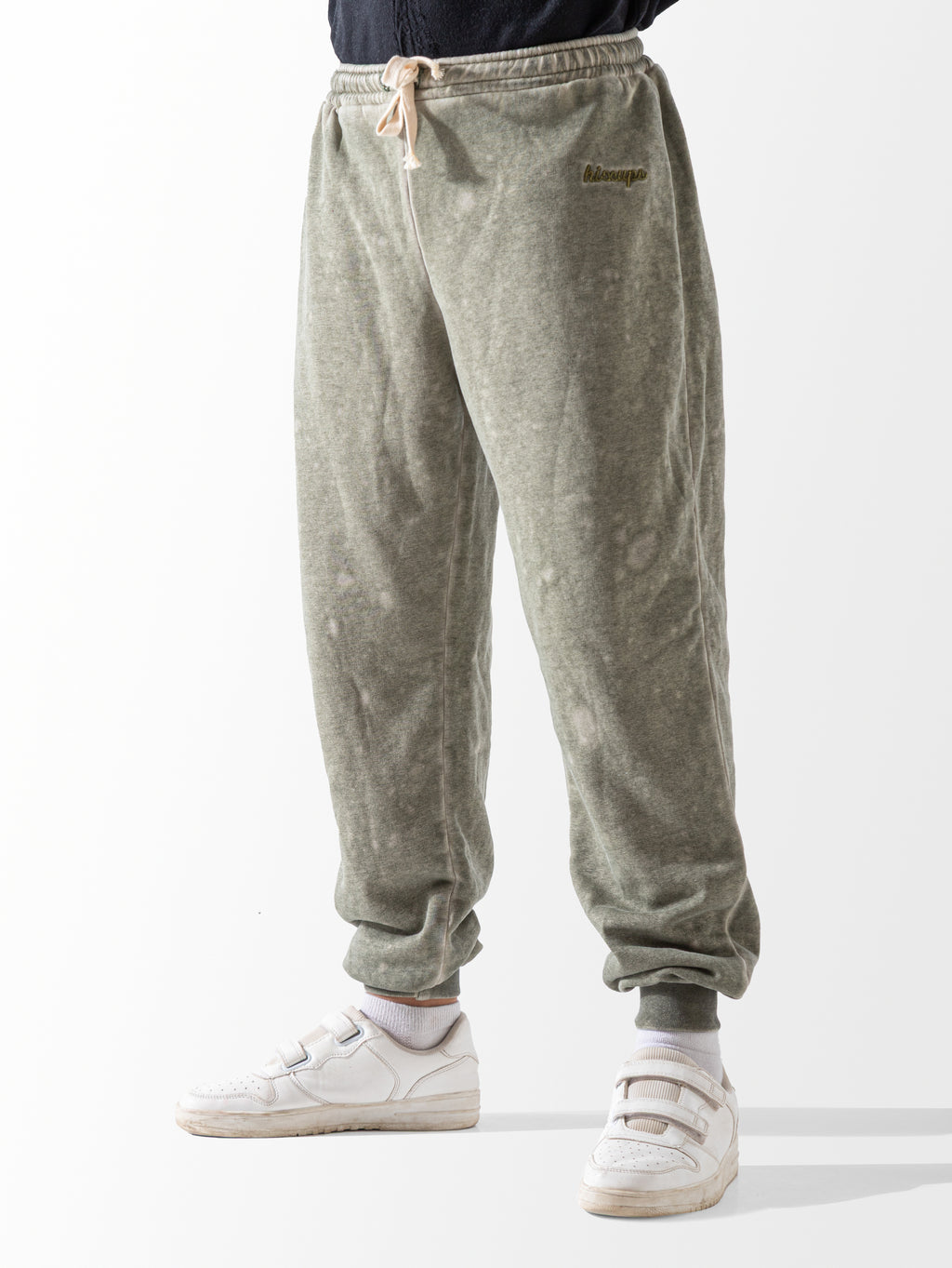 Dark Green Washed Sweatpants