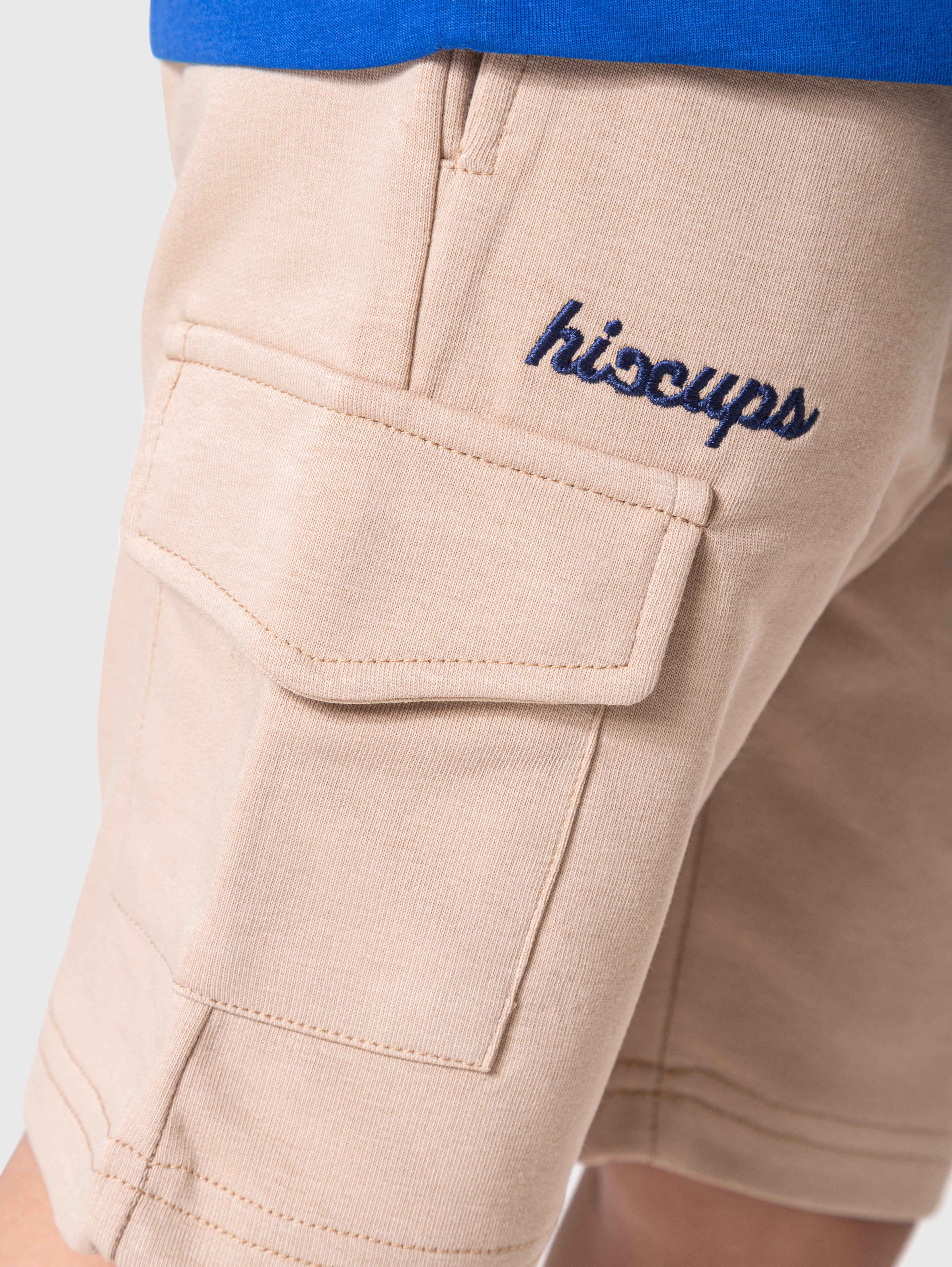 Beige Cargo Shorts